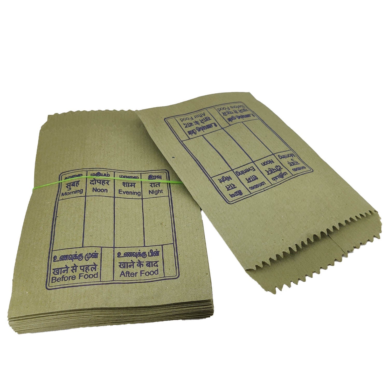 Customized Medical Prescription Multipurpose Printed Paper Covers Packing Pouches Brown