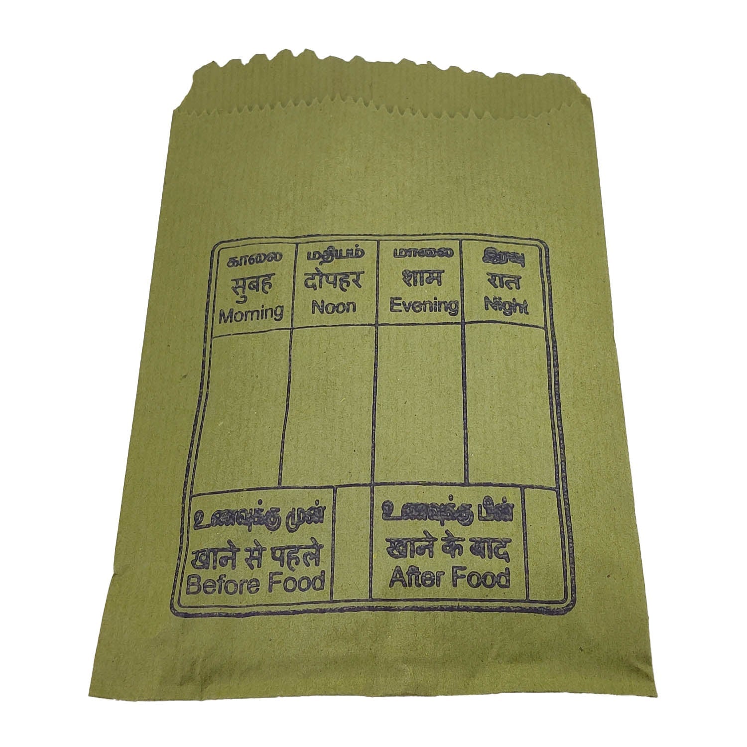 Medical Prescription Printed Paper Covers Packing Pouches Brown For Tablets Medicines Pills